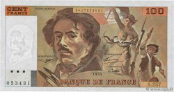 100 Francs DELACROIX 442-1 & 442-2 FRANCIA  1995 F.69ter.02a FDC