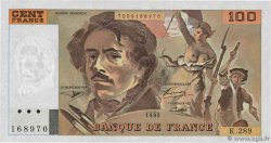 100 Francs DELACROIX 442-1 & 442-2 FRANCIA  1995 F.69ter.02c FDC