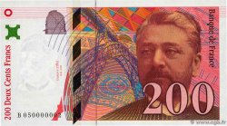 200 Francs EIFFEL Petit numéro FRANCIA  1997 F.75.04b FDC