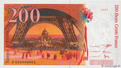 200 Francs EIFFEL Petit numéro FRANCIA  1997 F.75.04b FDC