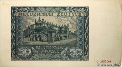50 Zlotych POLOGNE  1941 P.102 pr.SUP