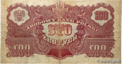 100 Zlotych POLOGNE  1944 P.116 B+