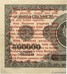 1 Grosz POLOGNE  1924 P.042b TTB