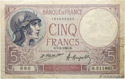 5 Francs FEMME CASQUÉE FRANCE  1925 F.03.09 TB