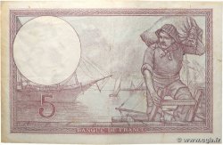 5 Francs FEMME CASQUÉE FRANCE  1933 F.03.17 TTB+