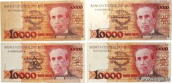 10000 Cruzados Lot BRÉSIL  1989 P.215a TB+