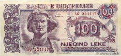 100 Lekë ALBANIE  1993 P.55a TTB+