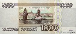1000 Roubles RUSSIE  1995 P.261 SUP+