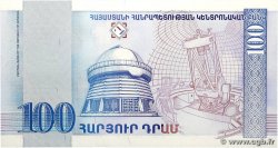 100 Dram ARMÉNIE  1998 P.42 NEUF