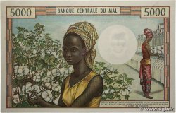 5000 Francs MALI  1973 P.14a SUP