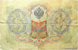 3 Roubles RUSSIA  1910 P.009b q.BB