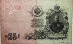 25 Roubles RUSSIA  1909 P.012a MB