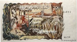 100 Dinars ALGÉRIE  1970 P.128b