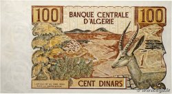 100 Dinars ALGÉRIE  1970 P.128b SUP+