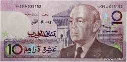 10 Dirhams MAROC  1987 P.63a