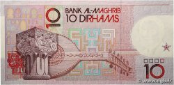 10 Dirhams MAROC  1987 P.63a SUP+
