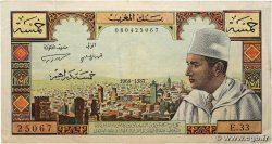 5 Dirhams MAROC  1968 P.53e