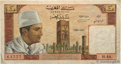10 Dirhams MAROC  1968 P.54d