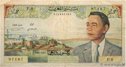 50 Dirhams MAROC  1968 P.55c