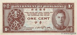1 Cent HONG KONG  1945 P.321