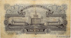 100 Lei ROUMANIE  1952 P.090b B
