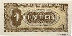 1 Leu ROUMANIE  1966 P.091a pr.SPL