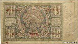 100 Gulden Annulé PAYS-BAS  1930 P.051a TB+