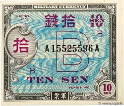10 Sen JAPON  1945 P.063