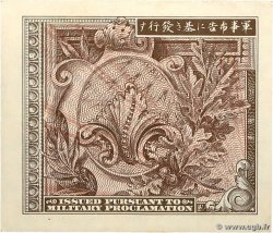 10 Sen JAPON  1945 P.063 SPL