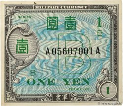 1 Yen JAPON  1945 P.067a SUP+
