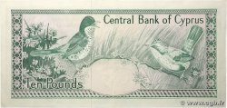 10 Pounds CYPRUS  1979 P.48a XF