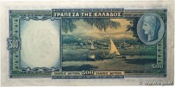 500 Drachmes GREECE  1939 P.109a XF+