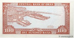 100 Baisa OMAN  1994 P.22d UNC