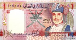 1 Rial Commémoratif OMAN  2005 P.43a pr.NEUF