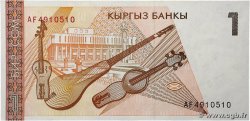 1 Som KYRGYZSTAN  1994 P.07a UNC