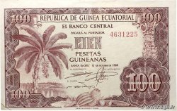 100 Pesetas Guineanas EQUATORIAL GUINEA  1969 P.01 VF