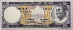 25 Ekuele GUINÉE ÉQUATORIALE  1975 P.09 SPL
