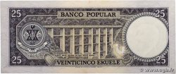 25 Ekuele GUINÉE ÉQUATORIALE  1975 P.09 SPL