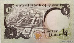 1/4 Dinar KOWEIT  1980 P.11a TTB+