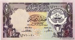 1/2 Dinar KOWEIT  1980 P.12b SUP