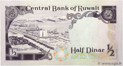 1/2 Dinar KOWEIT  1980 P.12b SUP