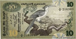 10 Rupees CEYLAN  1979 P.085a TTB