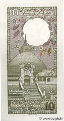 10 Rupees CEYLAN  1982 P.092a SPL+