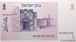 1 Sheqel ISRAEL  1978 P.43a UNC