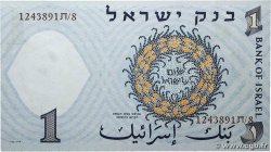 1 Lira ISRAEL  1958 P.30c UNC