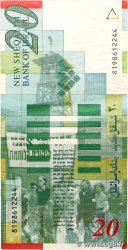 20 New Sheqalim ISRAEL  1998 P.59a F+