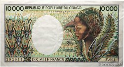 10000 Francs type 1983 CONGO  1983 A.220b TTB+