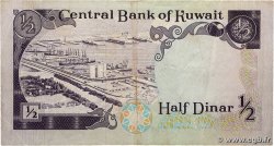 1/2 Dinar KOWEIT  1980 P.12c VF