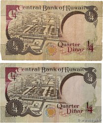 1/4 Dinar Lot KOWEIT  1992 P.17 VG