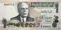 1 Dinar TUNISIA  1973 P.70 UNC-